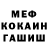 Метадон VHQ Mikhail Kurengin