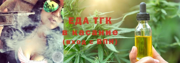кокаин VHQ Баксан