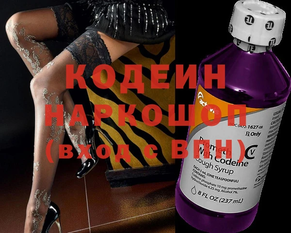 кокаин VHQ Баксан