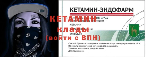 марихуана Балабаново