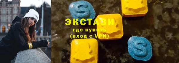 кокаин VHQ Баксан
