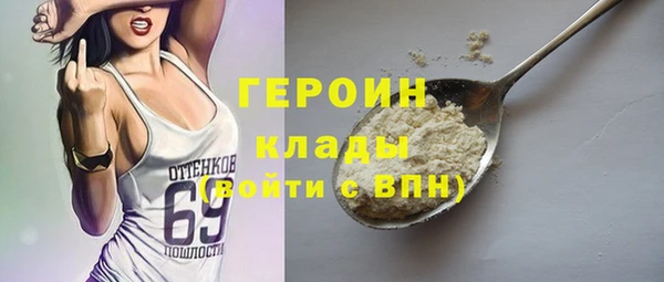 кокаин VHQ Баксан