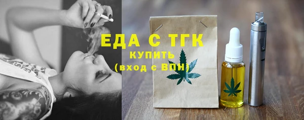 кокаин VHQ Баксан