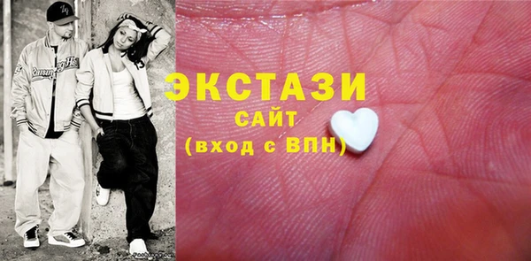 кокаин VHQ Баксан