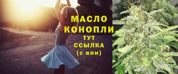 кокаин VHQ Баксан