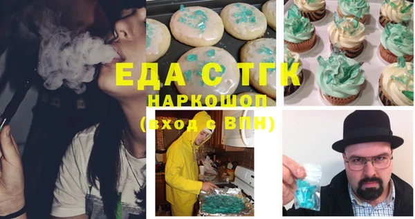 кокаин VHQ Баксан