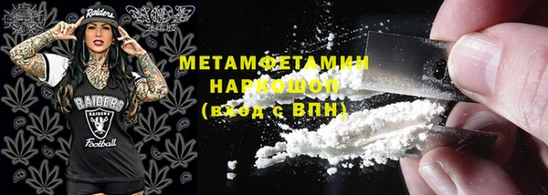 кокаин VHQ Баксан