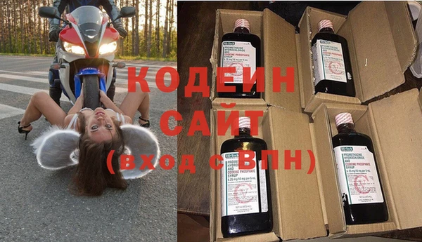 марихуана Балабаново