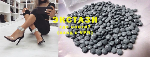 марихуана Балабаново