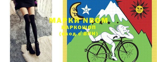 кокаин VHQ Баксан