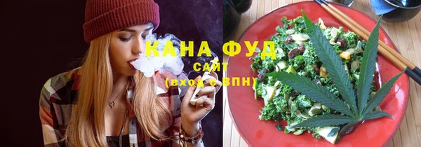 кокаин VHQ Баксан