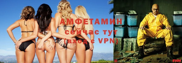 кокаин VHQ Баксан
