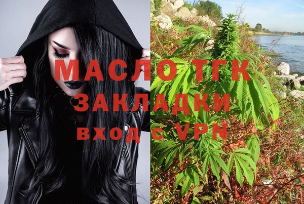 кокаин VHQ Баксан
