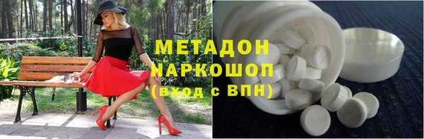 кокаин VHQ Баксан