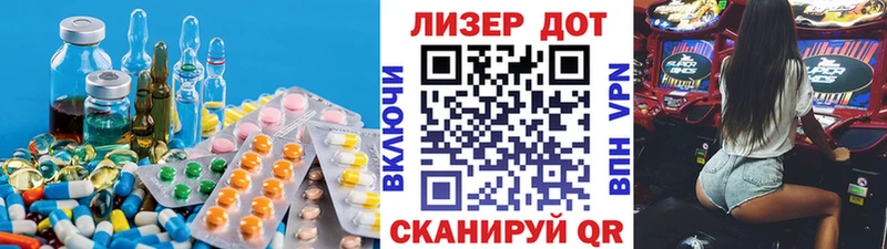 как найти наркотики  сайты даркнета состав  LSD-25 экстази ecstasy  Новоузенск  OMG  