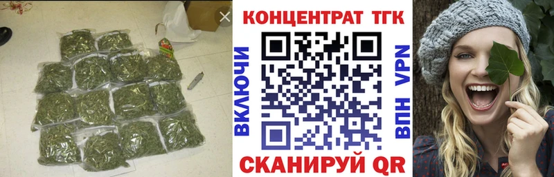 сайты даркнета Telegram  наркота  Новоузенск  Дистиллят ТГК вейп с тгк  гидра  